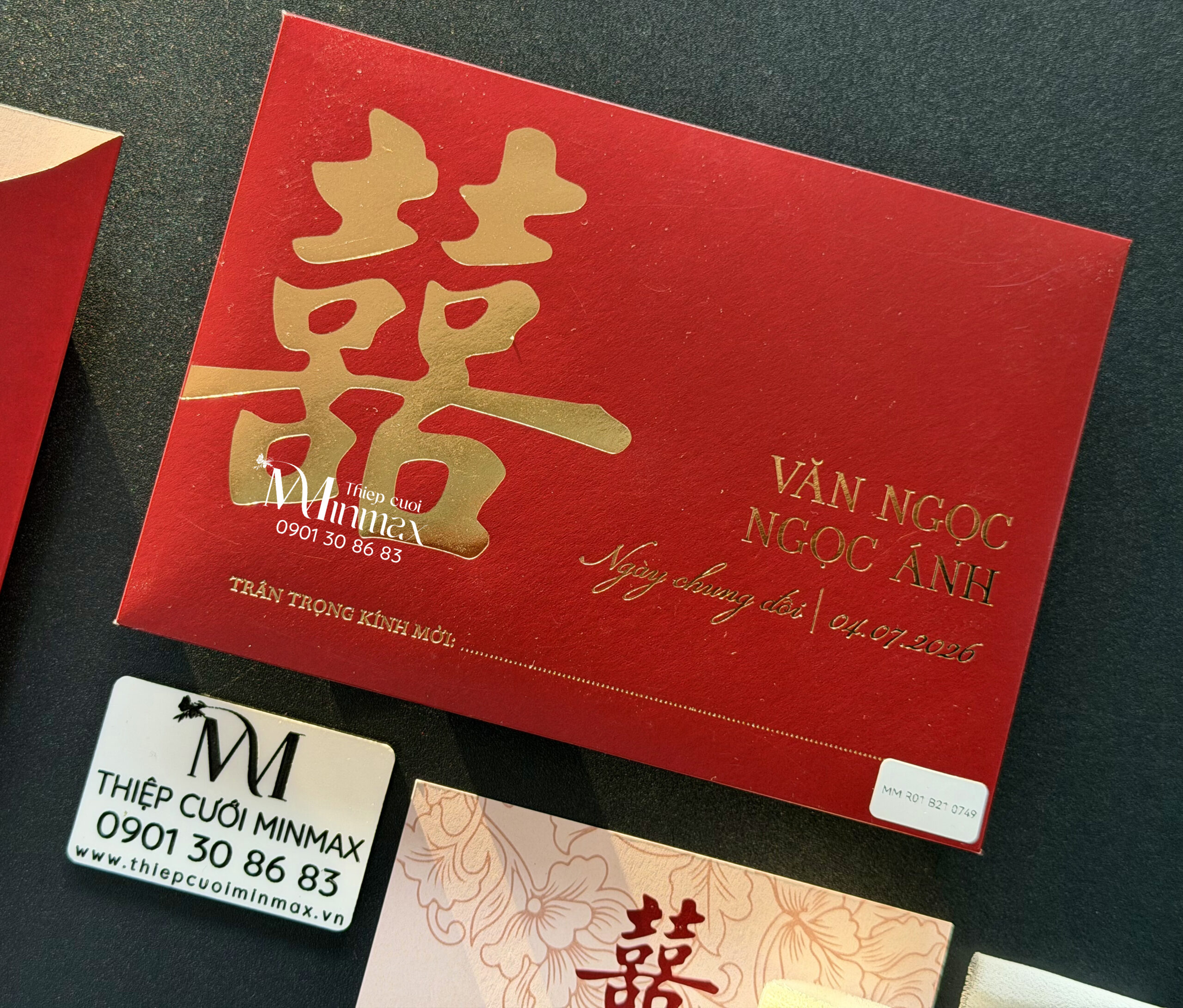MM R01 B21 0749-1 - Copy